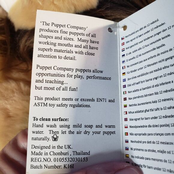 The Puppet Company Lion Cub Hand Puppet Plush Stuffed Animal Cute - Picture 7 of 10